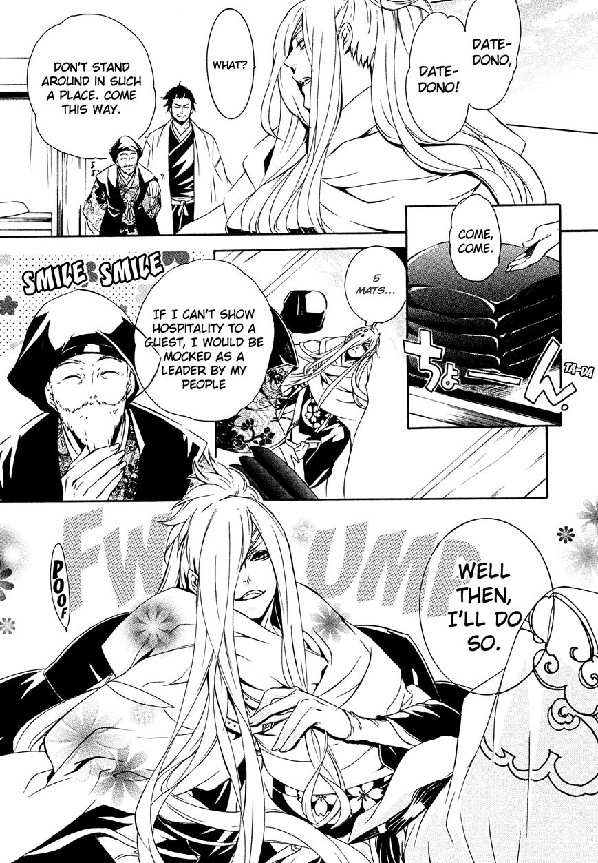 Brave 10 S Chapter 9 page 8 - Chapter 9 : Offense and Defense