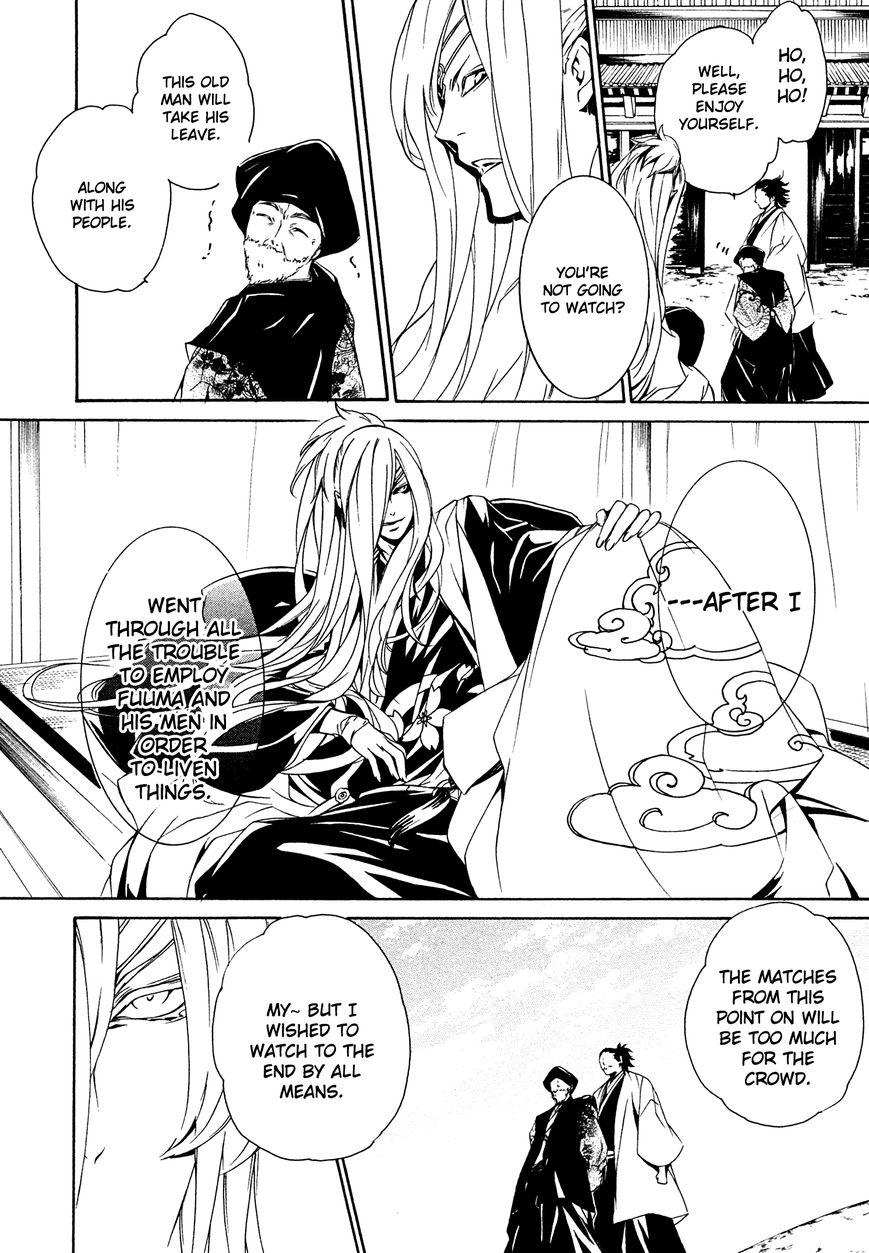 Brave 10 S Chapter 9 page 9 - Chapter 9 : Offense and Defense