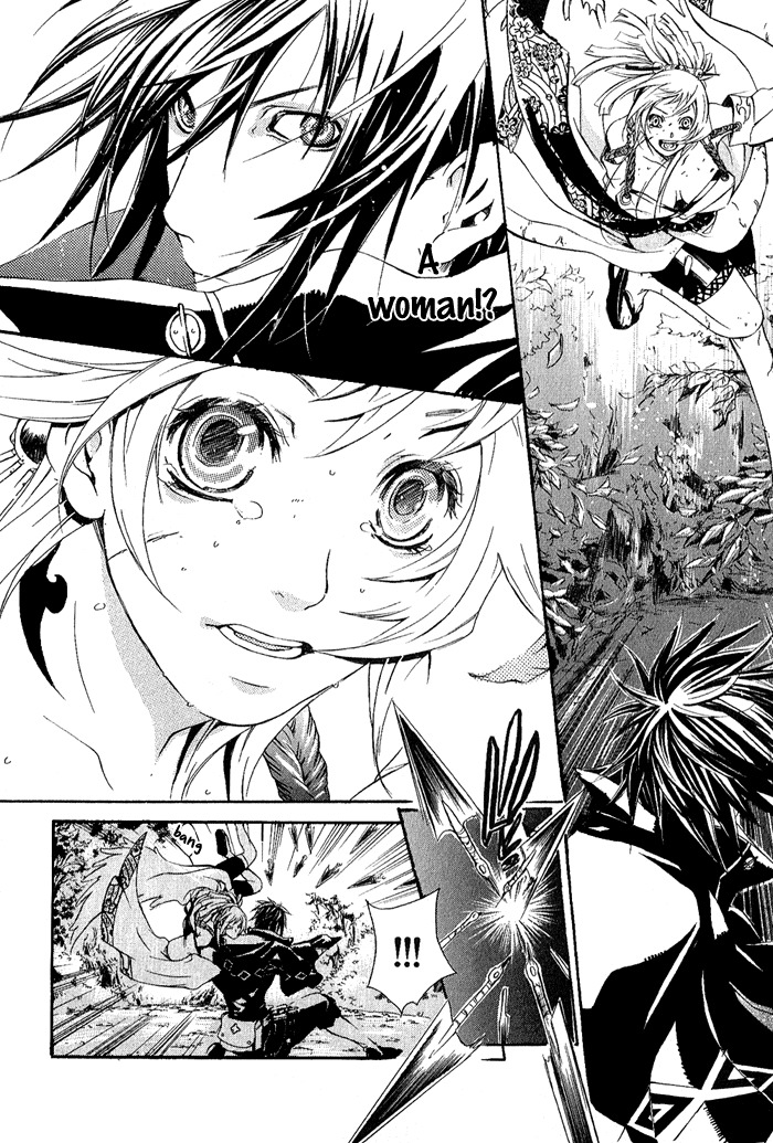 Brave 10 Chapter 1 page 10 - Chapter 1