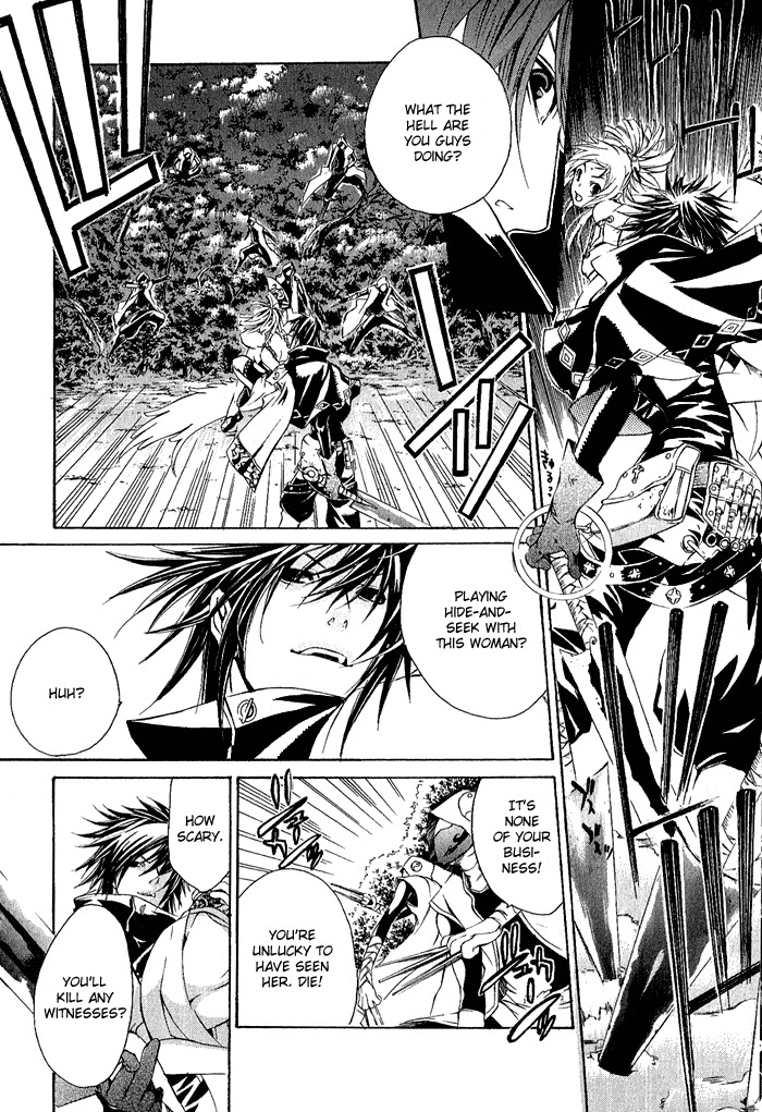 Brave 10 Chapter 1 page 12 - Chapter 1
