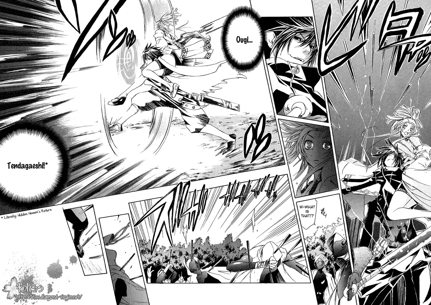 Brave 10 Chapter 1 page 14 - Chapter 1