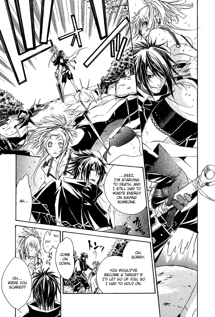 Brave 10 Chapter 1 page 15 - Chapter 1