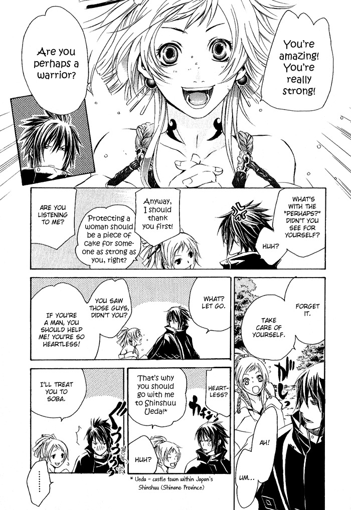 Brave 10 Chapter 1 page 16 - Chapter 1