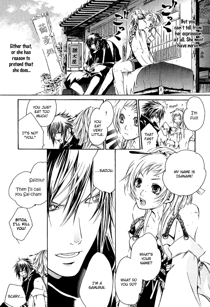 Brave 10 Chapter 1 page 18 - Chapter 1