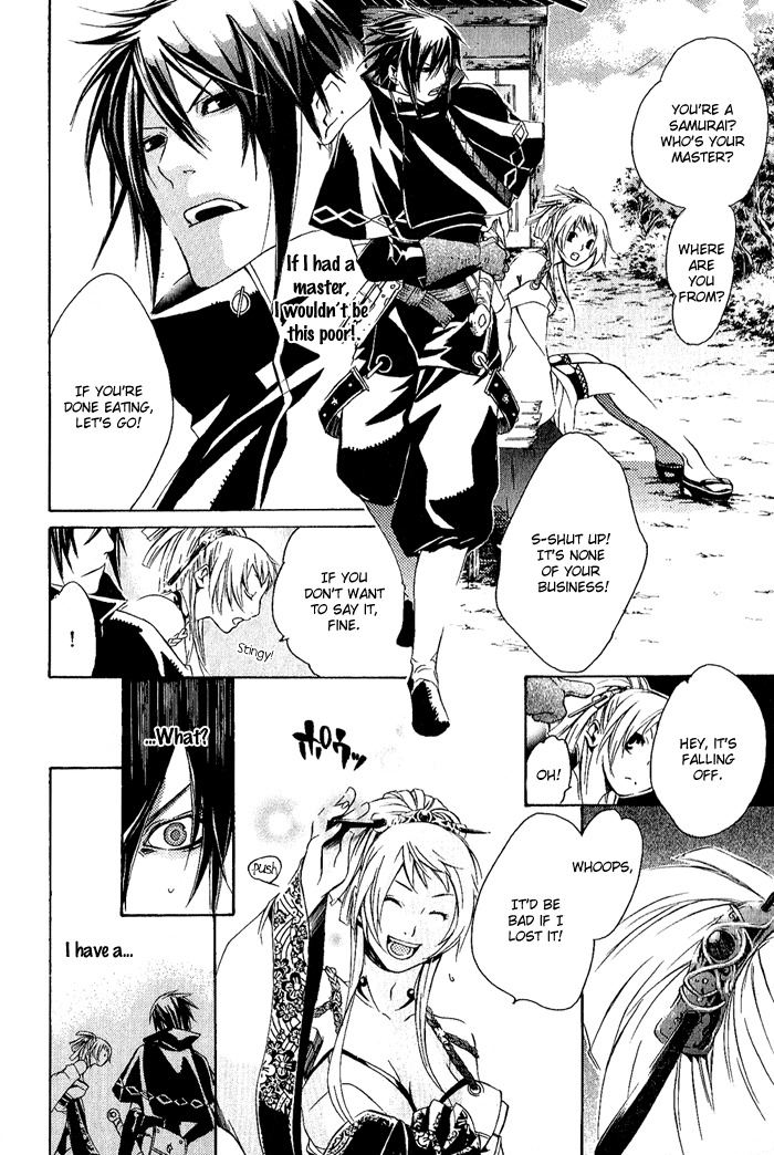 Brave 10 Chapter 1 page 19 - Chapter 1
