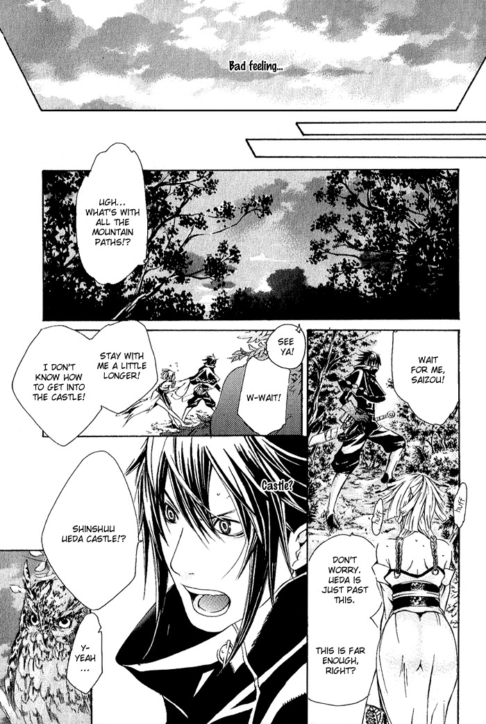 Brave 10 Chapter 1 page 20 - Chapter 1