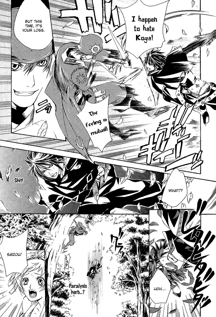 Brave 10 Chapter 1 page 25 - Chapter 1