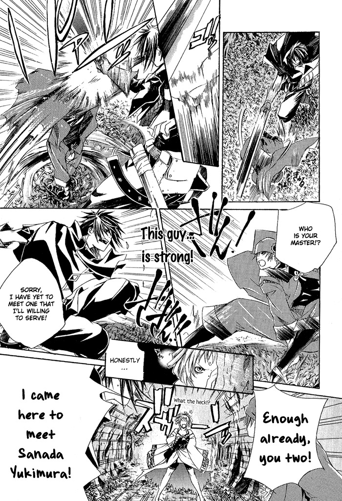 Brave 10 Chapter 1 page 27 - Chapter 1