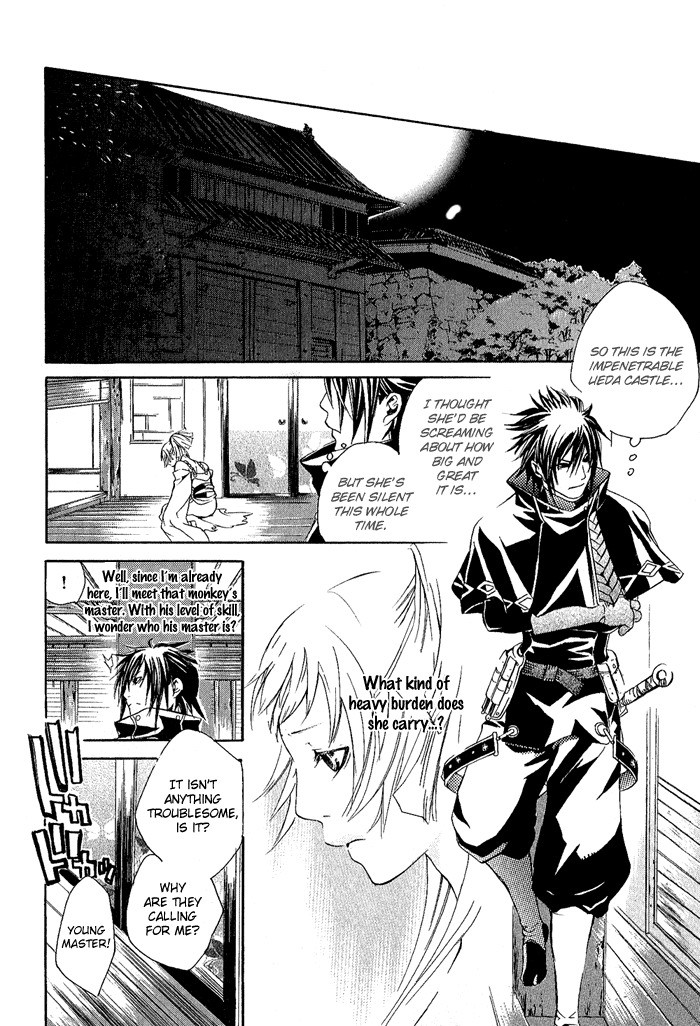 Brave 10 Chapter 1 page 28 - Chapter 1