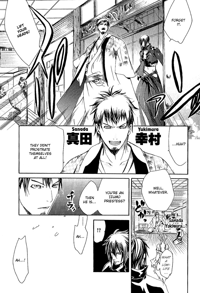 Brave 10 Chapter 1 page 29 - Chapter 1