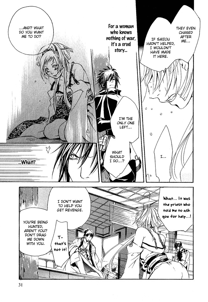 Brave 10 Chapter 1 page 31 - Chapter 1