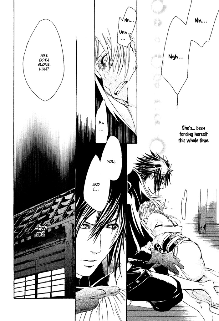 Brave 10 Chapter 1 page 34 - Chapter 1