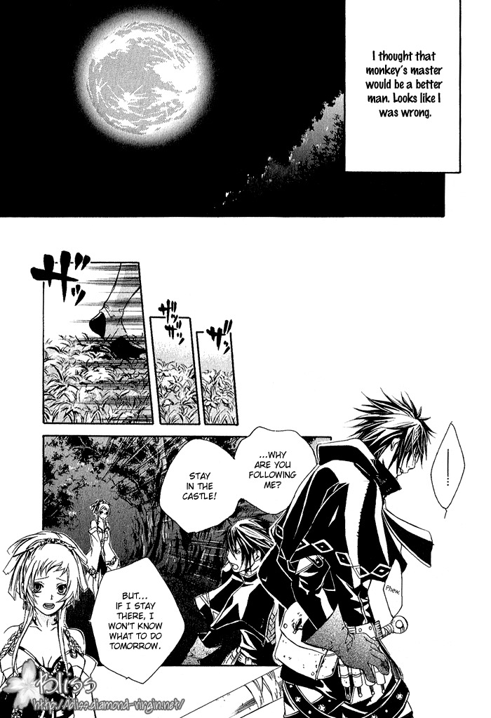 Brave 10 Chapter 1 page 35 - Chapter 1