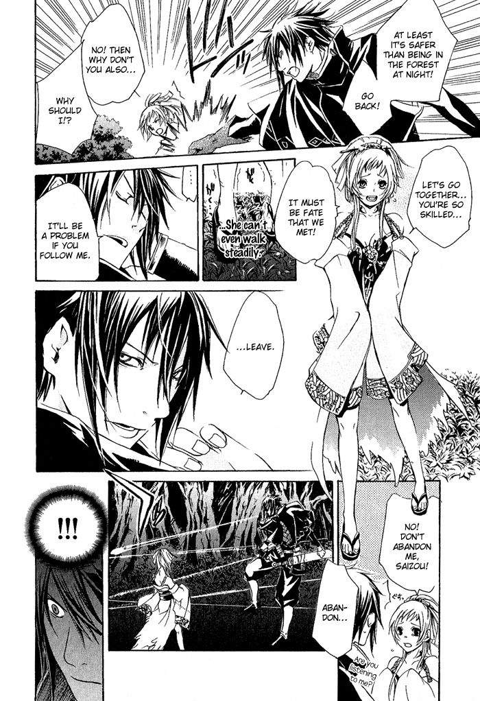 Brave 10 Chapter 1 page 36 - Chapter 1
