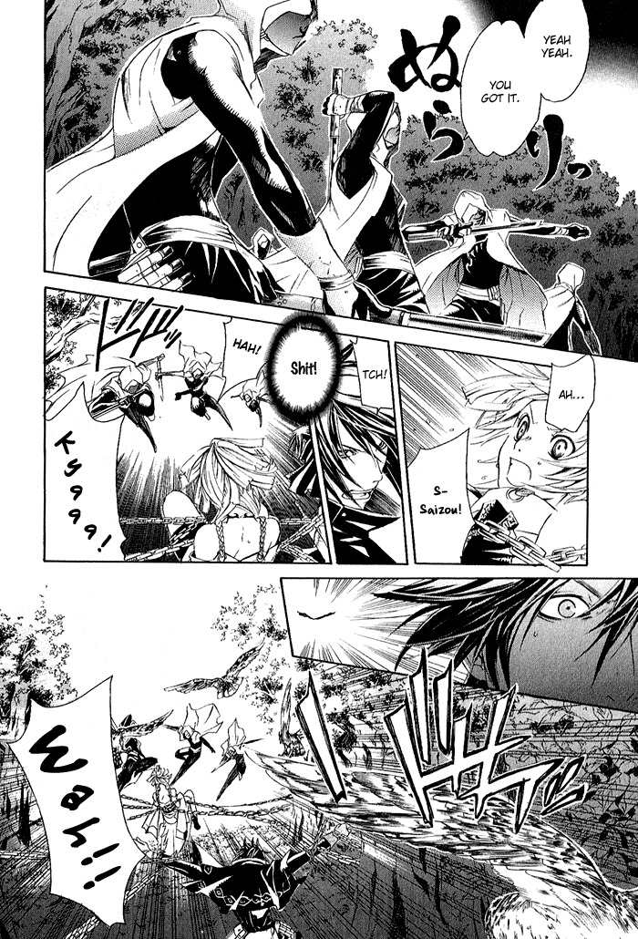 Brave 10 Chapter 1 page 38 - Chapter 1