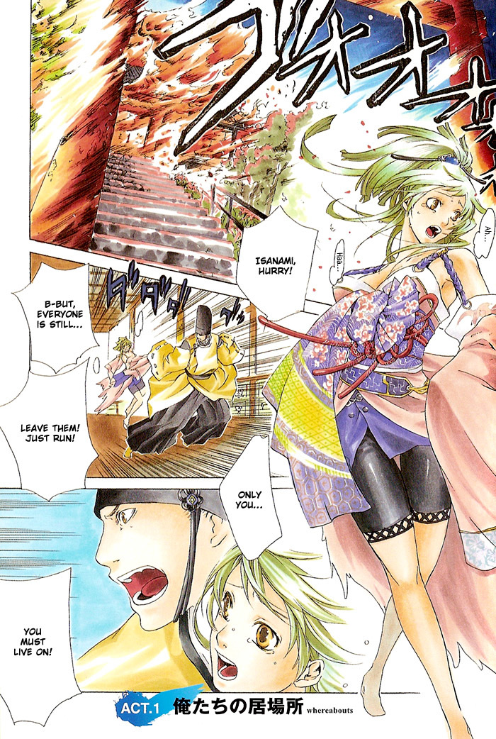 Brave 10 Chapter 1 page 4 - Chapter 1