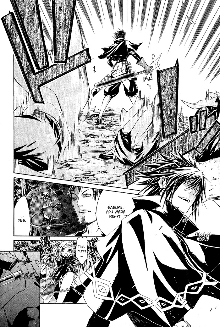 Brave 10 Chapter 1 page 41 - Chapter 1