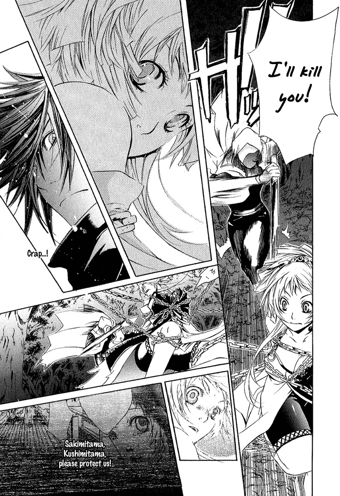 Brave 10 Chapter 1 page 42 - Chapter 1