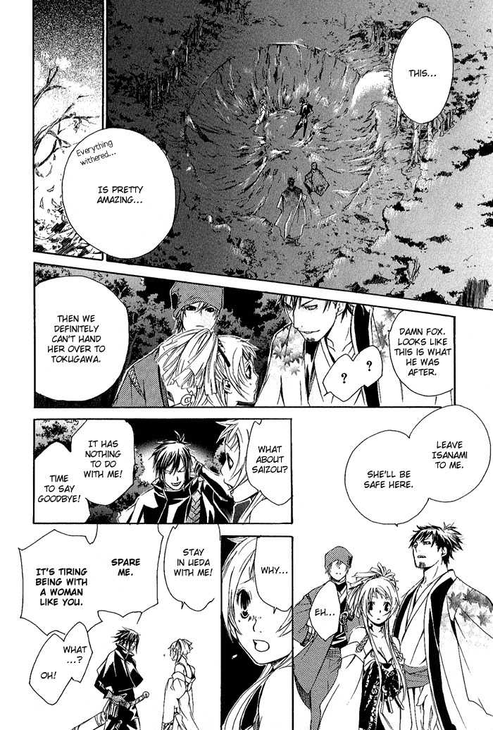 Brave 10 Chapter 1 page 44 - Chapter 1