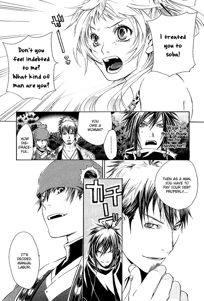 Brave 10 Chapter 1 page 45 - Chapter 1