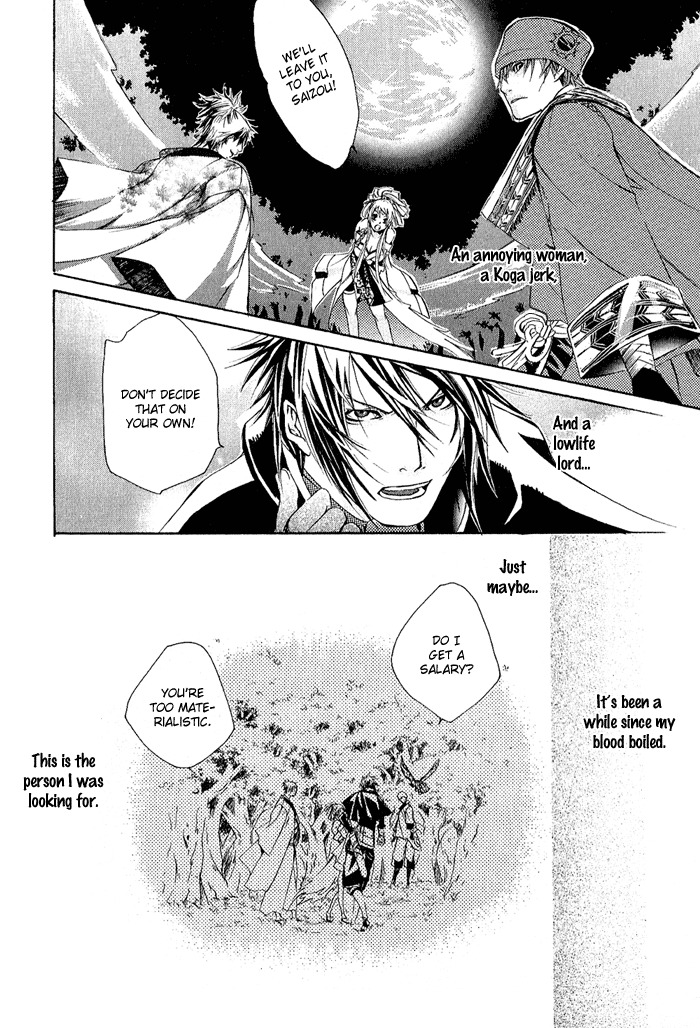 Brave 10 Chapter 1 page 46 - Chapter 1