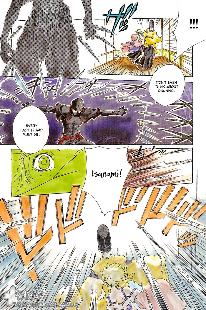 Brave 10 Chapter 1 page 6 - Chapter 1