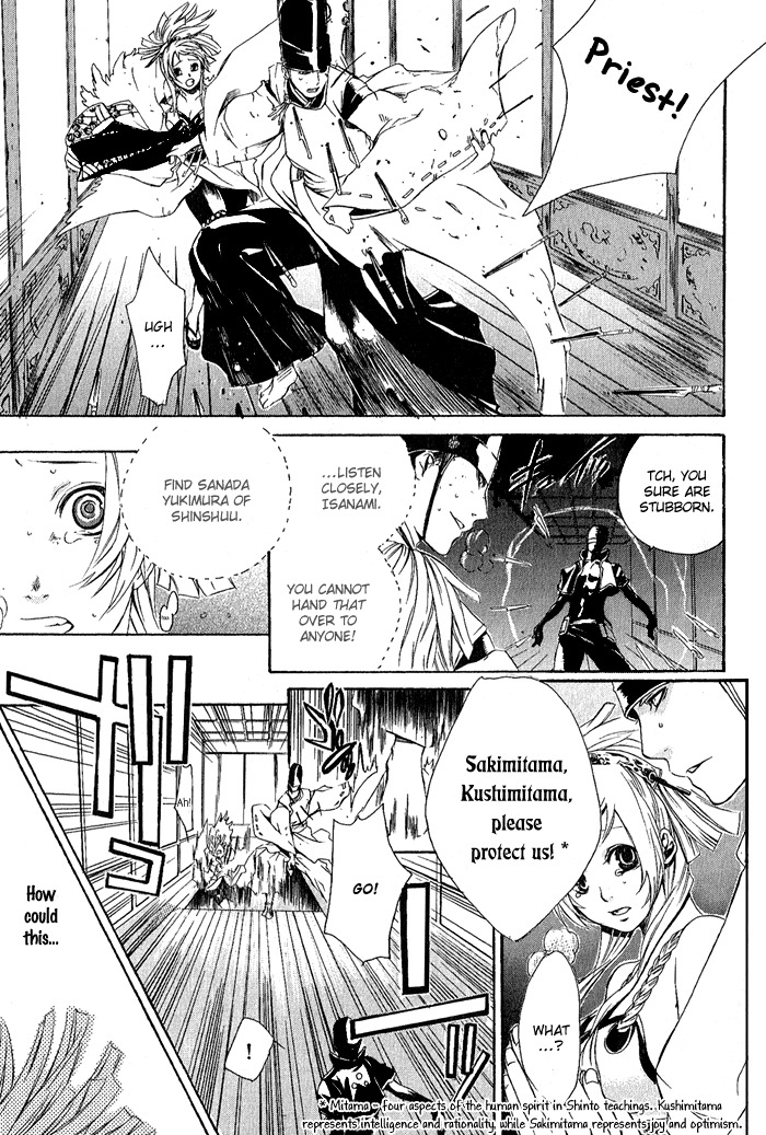 Brave 10 Chapter 1 page 7 - Chapter 1