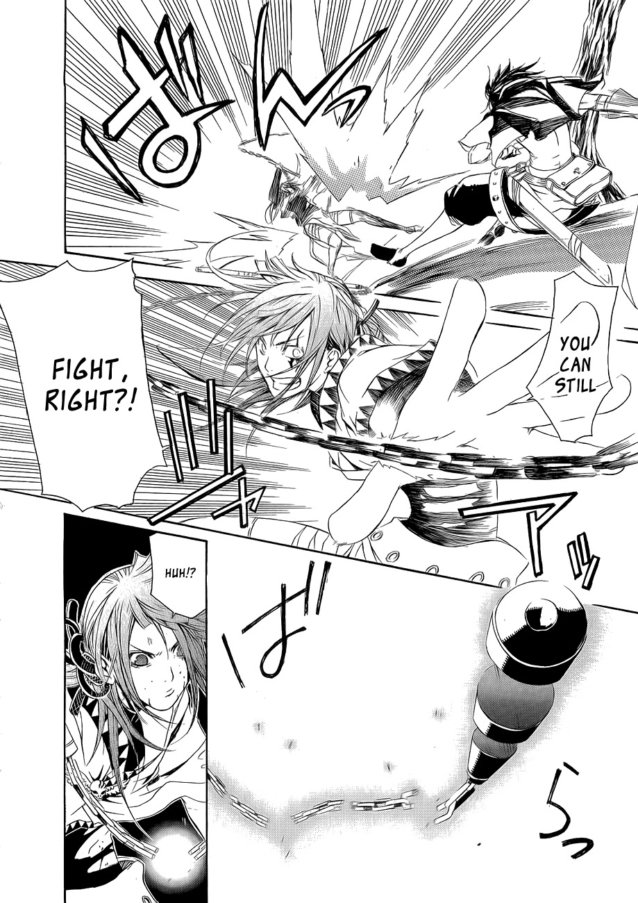 Brave 10 Chapter 10 page 10 - Chapter 10