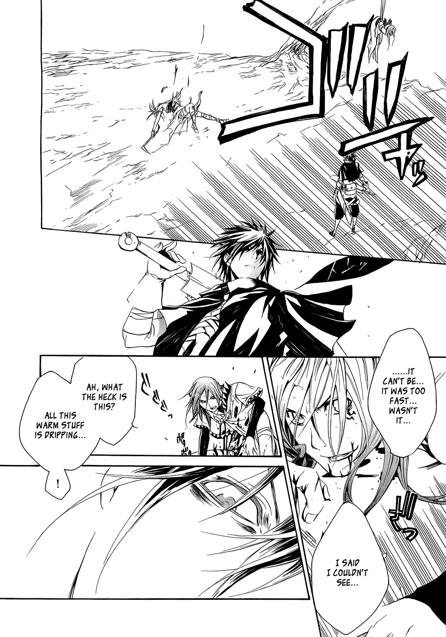 Brave 10 Chapter 10 page 12 - Chapter 10