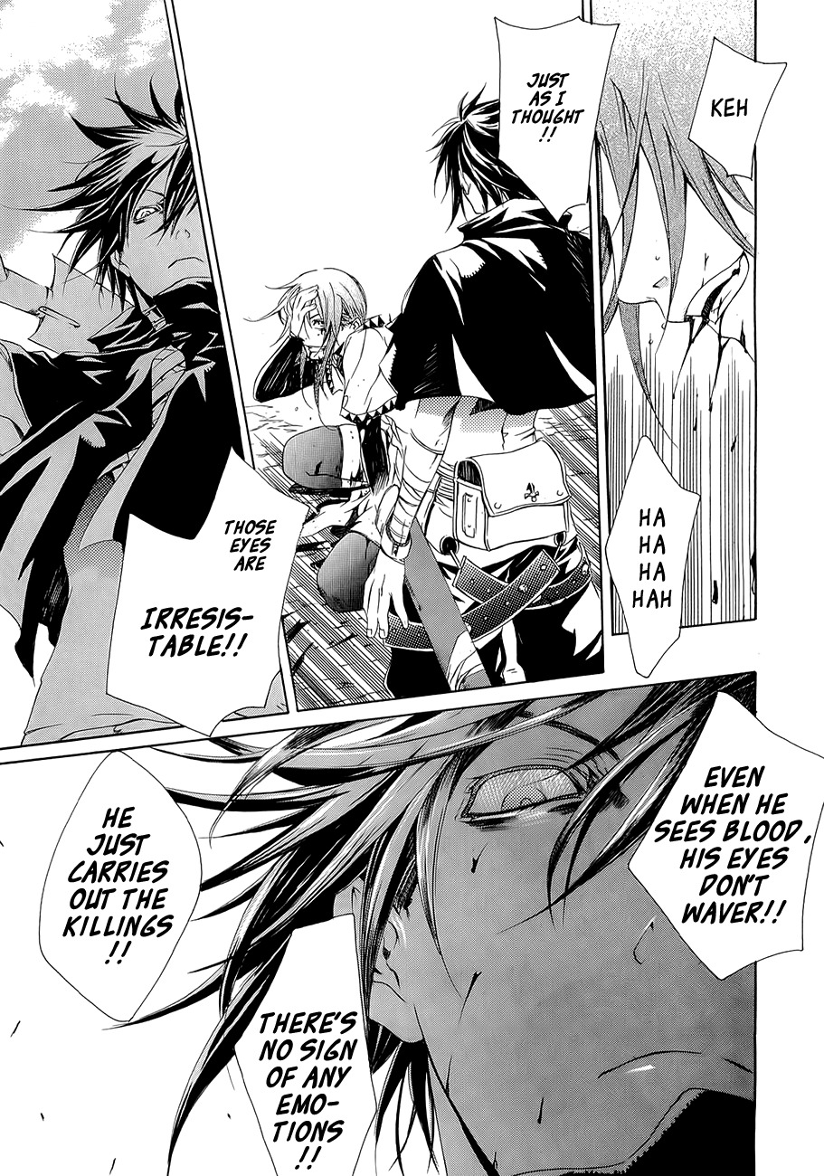 Brave 10 Chapter 10 page 13 - Chapter 10