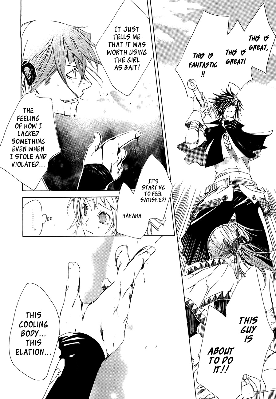Brave 10 Chapter 10 page 14 - Chapter 10
