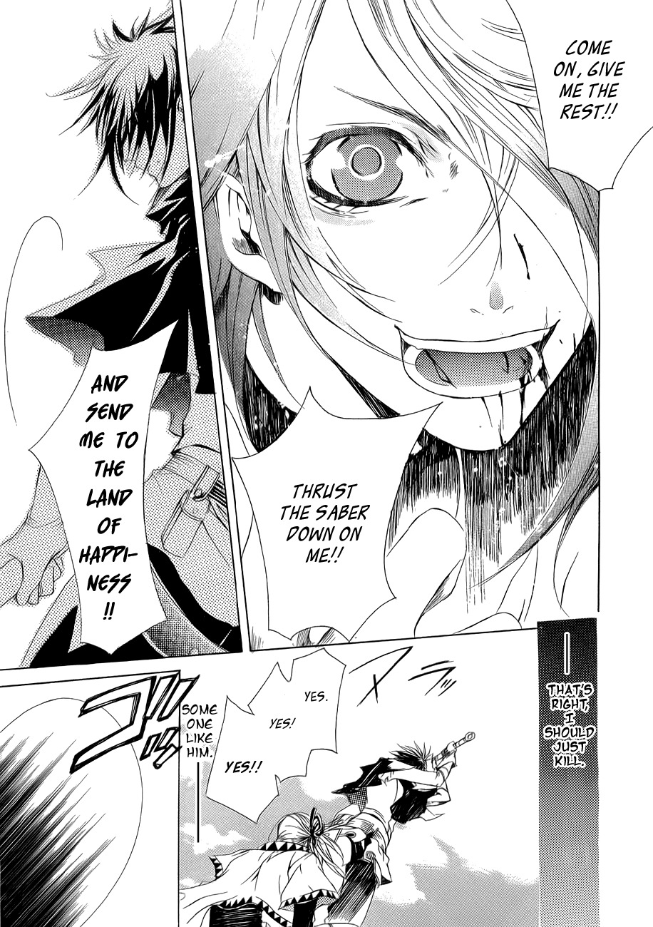 Brave 10 Chapter 10 page 15 - Chapter 10