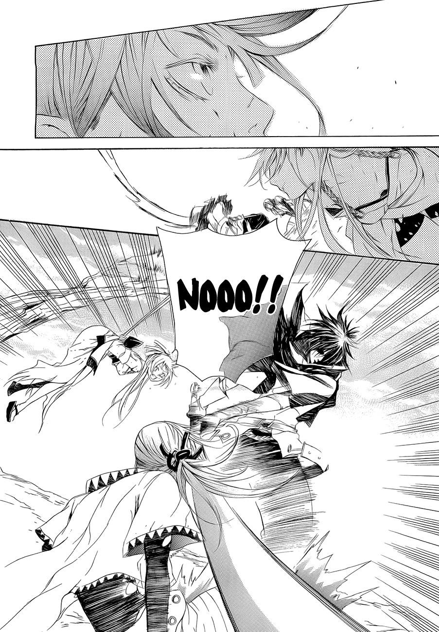 Brave 10 Chapter 10 page 16 - Chapter 10