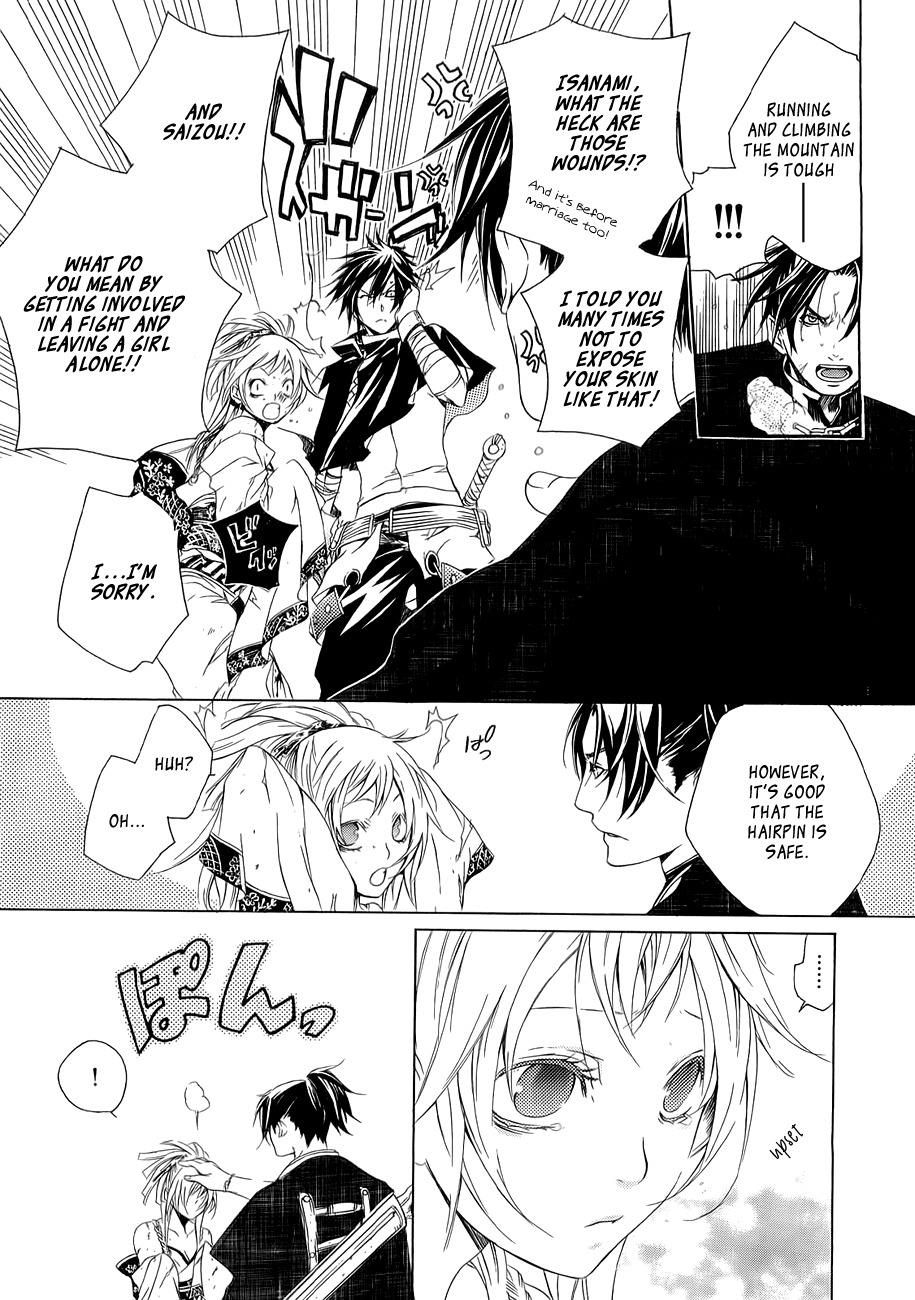 Brave 10 Chapter 10 page 19 - Chapter 10