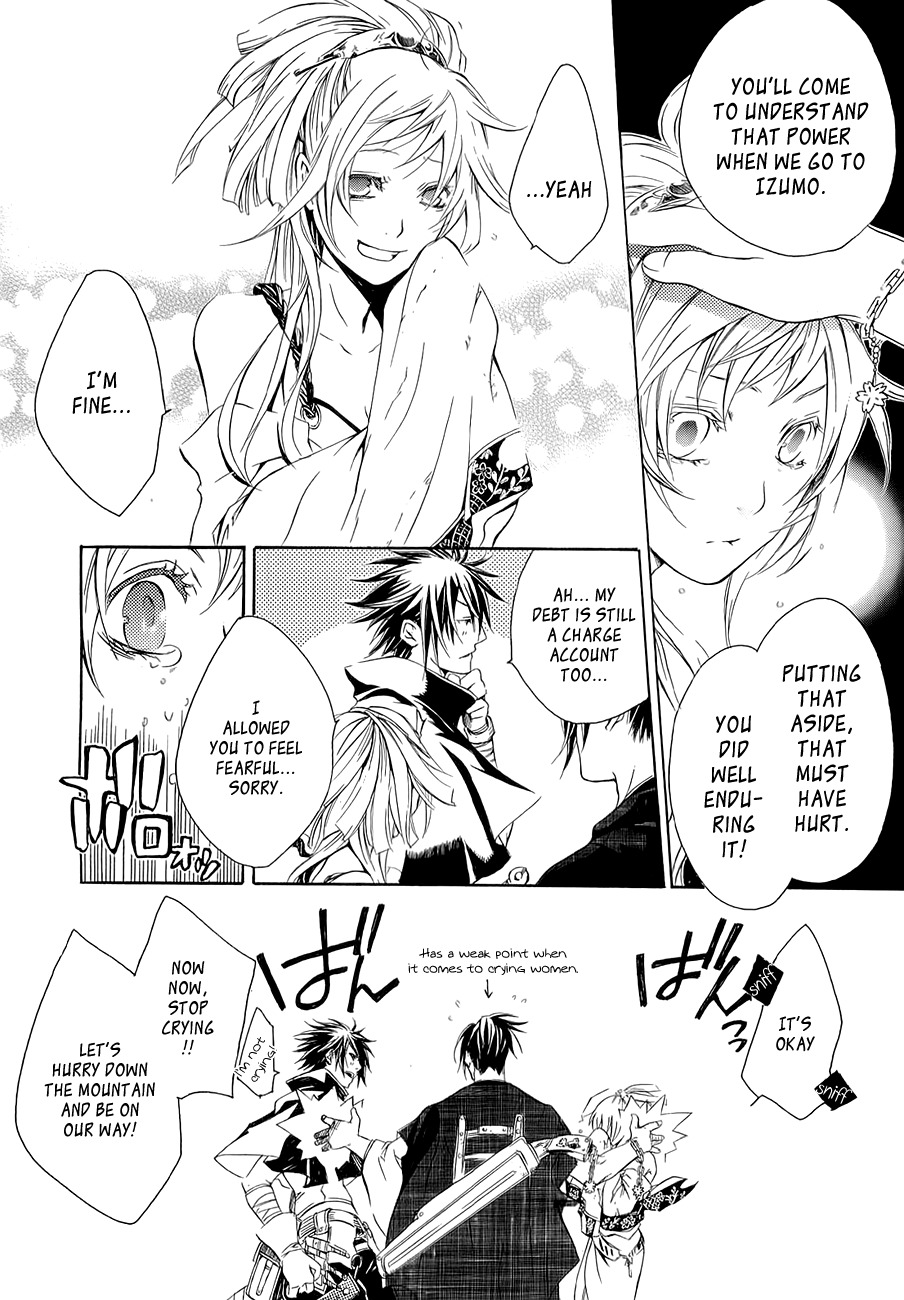 Brave 10 Chapter 10 page 20 - Chapter 10