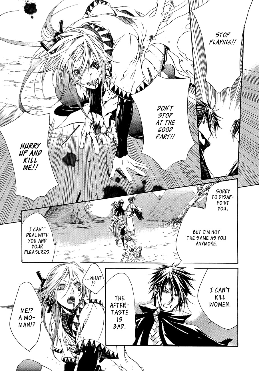 Brave 10 Chapter 10 page 21 - Chapter 10