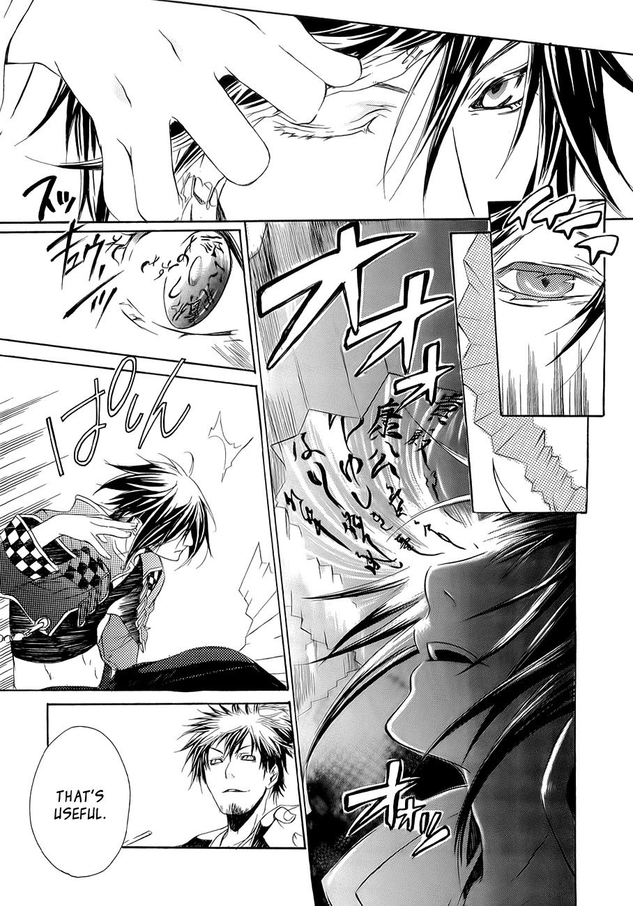 Brave 10 Chapter 10 page 25 - Chapter 10