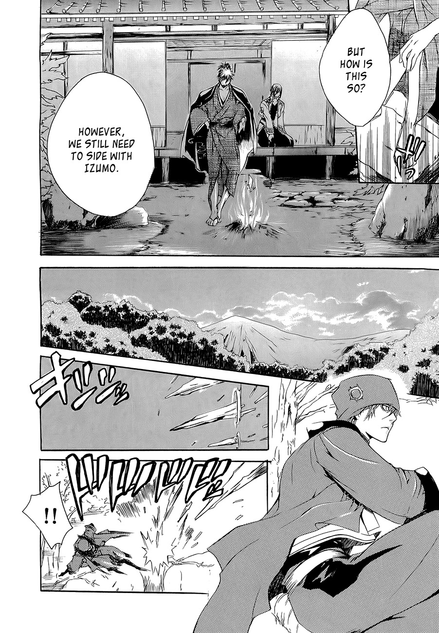 Brave 10 Chapter 10 page 26 - Chapter 10