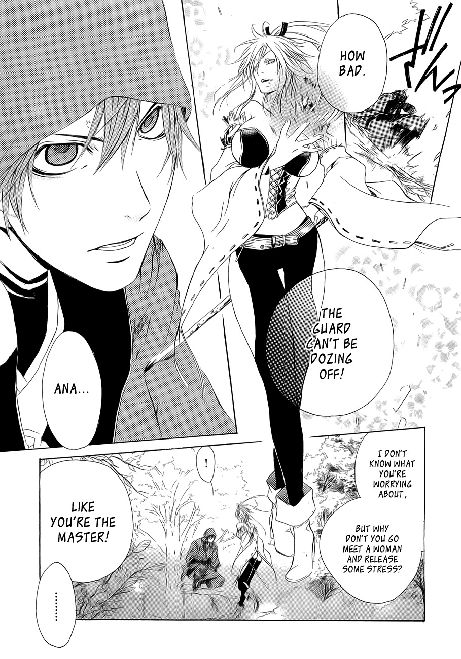 Brave 10 Chapter 10 page 27 - Chapter 10