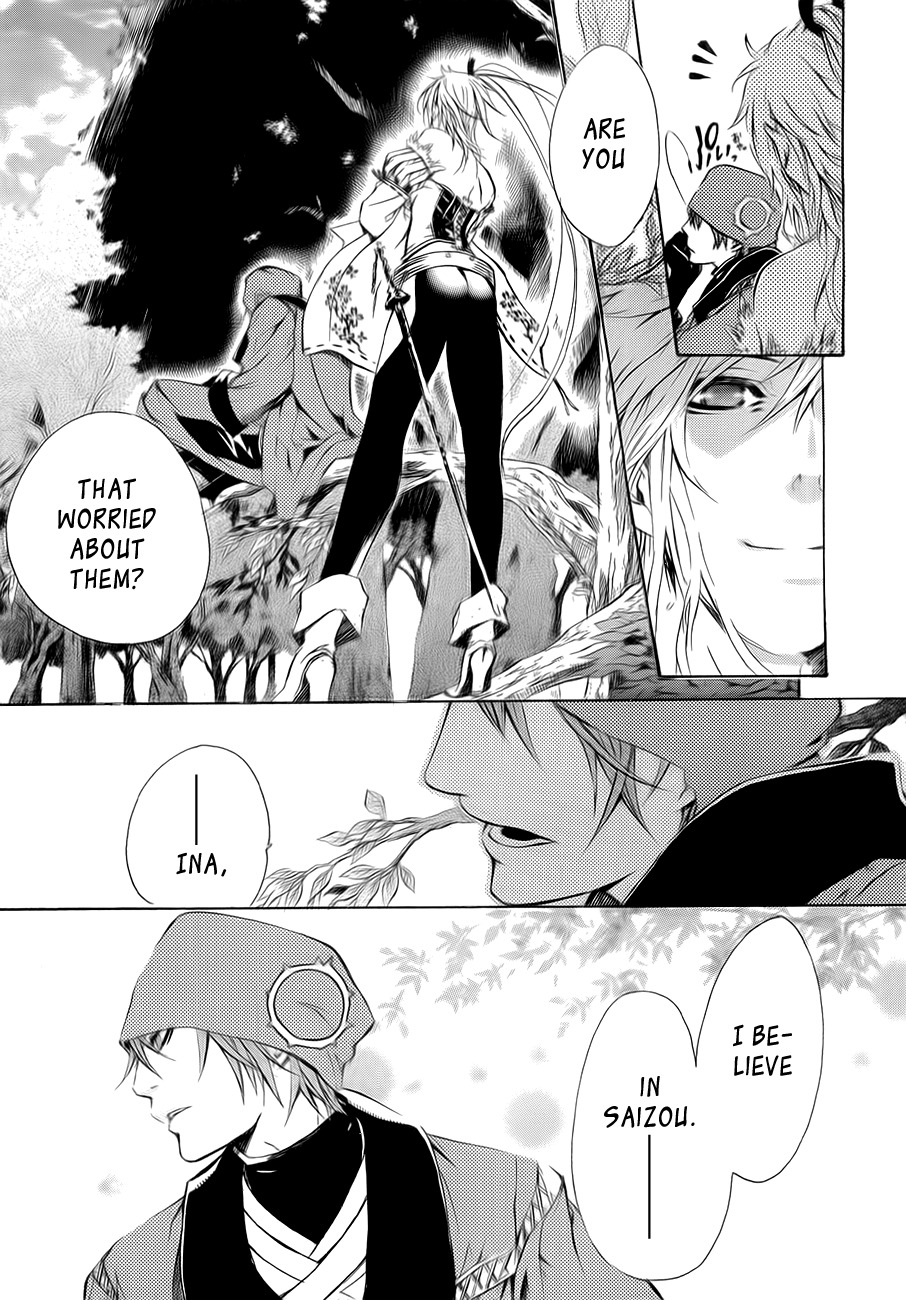 Brave 10 Chapter 10 page 29 - Chapter 10