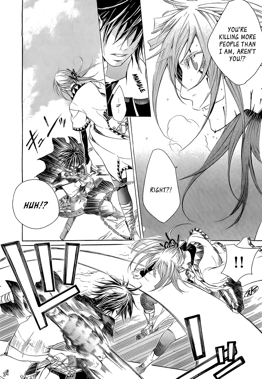 Brave 10 Chapter 10 page 3 - Chapter 10