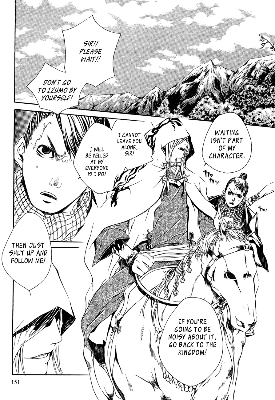 Brave 10 Chapter 10 page 33 - Chapter 10