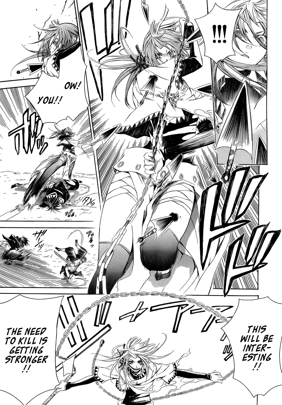 Brave 10 Chapter 10 page 6 - Chapter 10