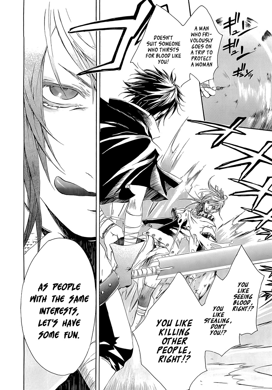 Brave 10 Chapter 10 page 7 - Chapter 10
