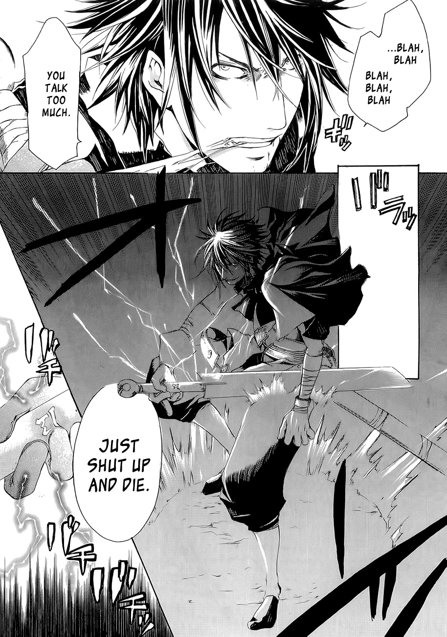 Brave 10 Chapter 10 page 8 - Chapter 10