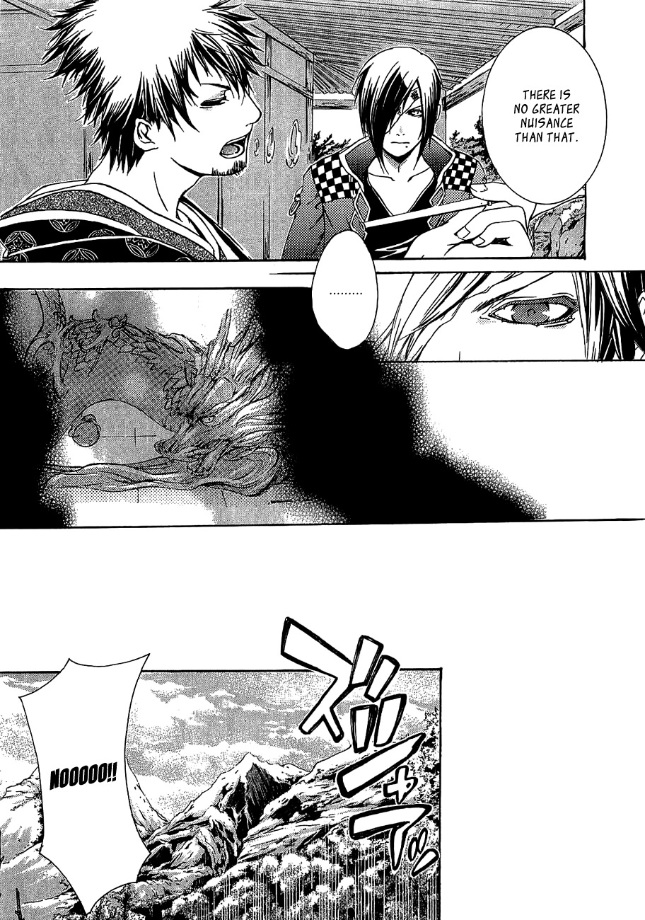 Brave 10 Chapter 11 page 10 - Chapter 11