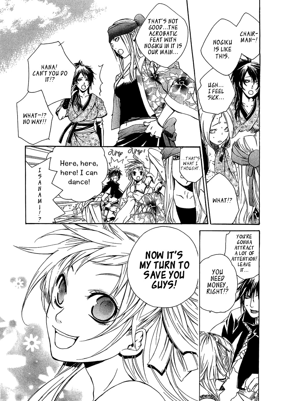 Brave 10 Chapter 11 page 14 - Chapter 11