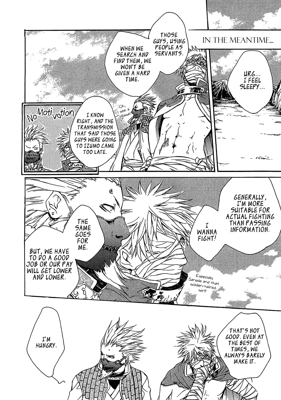 Brave 10 Chapter 11 page 15 - Chapter 11