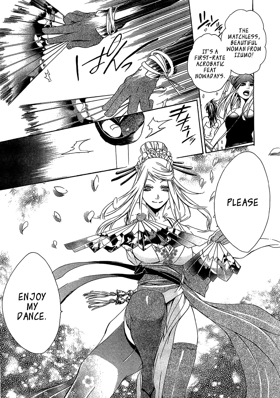 Brave 10 Chapter 11 page 18 - Chapter 11