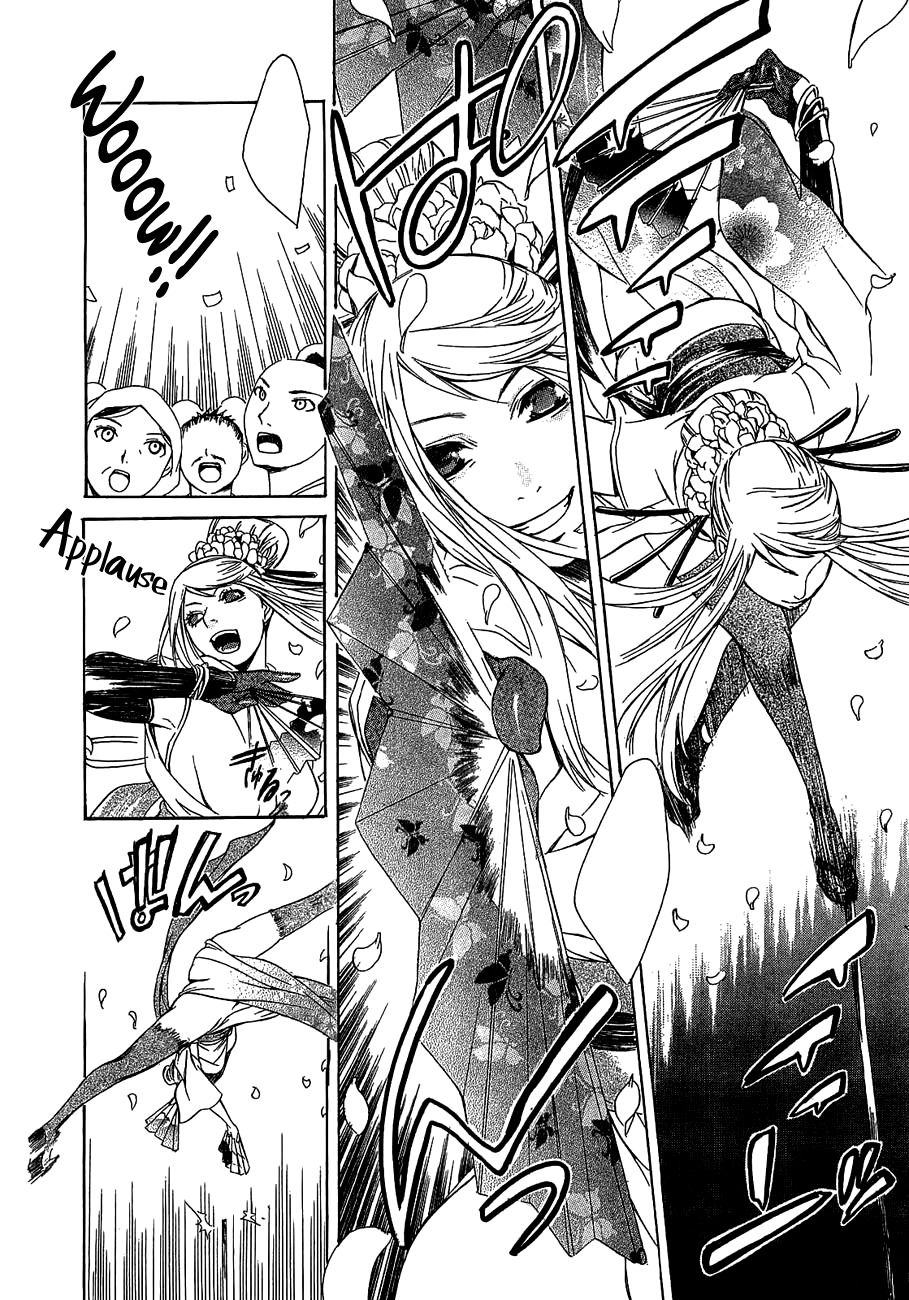 Brave 10 Chapter 11 page 21 - Chapter 11